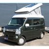 suzuki every 2023 CFJ1701286 image 64