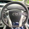 toyota prius 2015 -TOYOTA--Prius DAA-ZVW30--ZVW30-1900336---TOYOTA--Prius DAA-ZVW30--ZVW30-1900336- image 9