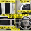 daihatsu move-canbus 2019 -DAIHATSU--Move Canbus 5BA-LA800S--LA800S-0187790---DAIHATSU--Move Canbus 5BA-LA800S--LA800S-0187790- image 13