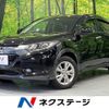 honda vezel 2014 -HONDA--VEZEL DAA-RU3--RU3-1002218---HONDA--VEZEL DAA-RU3--RU3-1002218- image 1