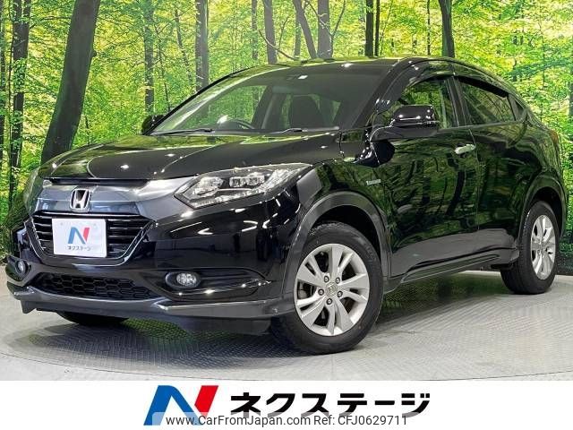 honda vezel 2014 -HONDA--VEZEL DAA-RU3--RU3-1002218---HONDA--VEZEL DAA-RU3--RU3-1002218- image 1