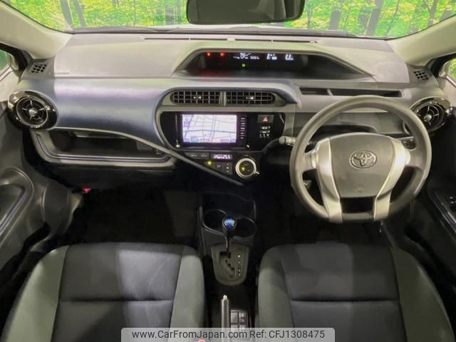 toyota aqua 2016 quick_quick_NHP10_NHP10-6533635 image 2