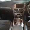 audi q5 2017 -AUDI--Audi Q5 8RCNCF-WAUZZZ8R5GA022677---AUDI--Audi Q5 8RCNCF-WAUZZZ8R5GA022677- image 10