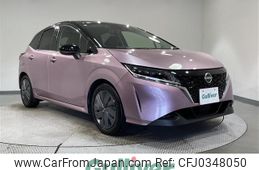 nissan note 2020 -NISSAN--Note 6AA-E13--E13-000681---NISSAN--Note 6AA-E13--E13-000681-