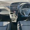 toyota voxy 2015 -TOYOTA--Voxy DBA-ZRR80W--ZRR80-0164443---TOYOTA--Voxy DBA-ZRR80W--ZRR80-0164443- image 2