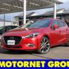 mazda axela 2016 -MAZDA--Axela LDA-BMLFS--BMLFS-103223---MAZDA--Axela LDA-BMLFS--BMLFS-103223- image 1