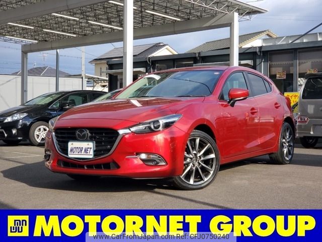 mazda axela 2016 -MAZDA--Axela LDA-BMLFS--BMLFS-103223---MAZDA--Axela LDA-BMLFS--BMLFS-103223- image 1