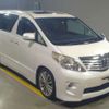 toyota alphard 2008 -TOYOTA--Alphard DBA-GGH20W--GGH20-8003745---TOYOTA--Alphard DBA-GGH20W--GGH20-8003745- image 8