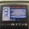 toyota crown 2013 -TOYOTA--Crown DAA-AWS210--AWS210-6032824---TOYOTA--Crown DAA-AWS210--AWS210-6032824- image 6