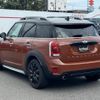 mini mini-others 2017 CFJ1550278 image 15