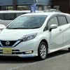 nissan note 2017 -NISSAN 【名変中 】--Note HE12--043406---NISSAN 【名変中 】--Note HE12--043406- image 1