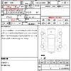toyota land-cruiser 2008 CFJ1641146 image 17