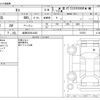 nissan moco 2014 -NISSAN 【岐阜 582ﾁ4423】--Moco DBA-MG33S--MG33S-675367---NISSAN 【岐阜 582ﾁ4423】--Moco DBA-MG33S--MG33S-675367- image 3