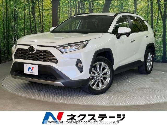 toyota rav4 2019 -TOYOTA--RAV4 6BA-MXAA54--MXAA54-5002278---TOYOTA--RAV4 6BA-MXAA54--MXAA54-5002278- image 1