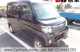 daihatsu atrai-wagon 2011 -DAIHATSU--Atrai Wagon S321G--0043805---DAIHATSU--Atrai Wagon S321G--0043805-