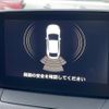 mazda demio 2016 CFJ1661855 image 23