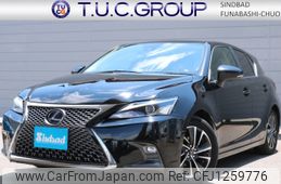 lexus ct 2018 -LEXUS--Lexus CT DAA-ZWA10--ZWA10-2332135---LEXUS--Lexus CT DAA-ZWA10--ZWA10-2332135-