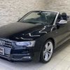 audi s5-convertible 2016 quick_quick_8FCREF_WAUZZ8F7GN005653 image 4