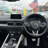 mazda cx-5 2017 -MAZDA--CX-5 LDA-KF2P--KF2P-112791---MAZDA--CX-5 LDA-KF2P--KF2P-112791- image 15