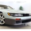 nissan silvia 1991 CFJ1420195 image 14