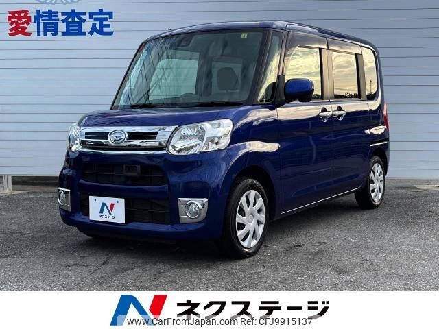 daihatsu tanto 2015 -DAIHATSU--Tanto DBA-LA600S--LA600S-0322414---DAIHATSU--Tanto DBA-LA600S--LA600S-0322414- image 1