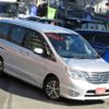 nissan serena 2014 -NISSAN--Serena DAA-HFC26--HFC26-206792---NISSAN--Serena DAA-HFC26--HFC26-206792- image 12