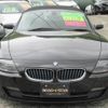 bmw z4 2009 -BMW--BMW Z4 BU25--WBABU12000LH57978---BMW--BMW Z4 BU25--WBABU12000LH57978- image 7