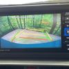 toyota raize 2022 CFJ1727431 image 4