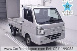 nissan clipper-truck 2020 -NISSAN--Clipper Truck DR16T-522104---NISSAN--Clipper Truck DR16T-522104-
