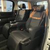 toyota alphard 2023 quick_quick_3BA-AGH30W_0452615 image 9