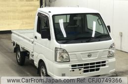 nissan clipper-truck 2019 -NISSAN--Clipper Truck DR16T-391134---NISSAN--Clipper Truck DR16T-391134-