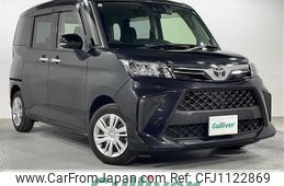 toyota roomy 2021 -TOYOTA--Roomy 5BA-M900A--M900A-0580559---TOYOTA--Roomy 5BA-M900A--M900A-0580559-