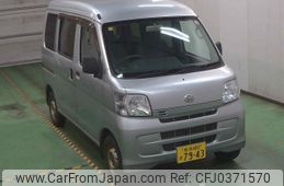 daihatsu hijet-van 2015 -DAIHATSU 【新潟 480ｾ7943】--Hijet Van S331V--0145141---DAIHATSU 【新潟 480ｾ7943】--Hijet Van S331V--0145141-