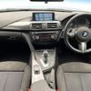 bmw 3-series 2014 quick_quick_3B20_WBA3B16050NS52489 image 2