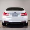 bmw 3-series 2016 quick_quick_DBA-8A20_WBA8A16080NT97566 image 5