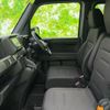 honda n-van-style 2023 CFJ1631671 image 7