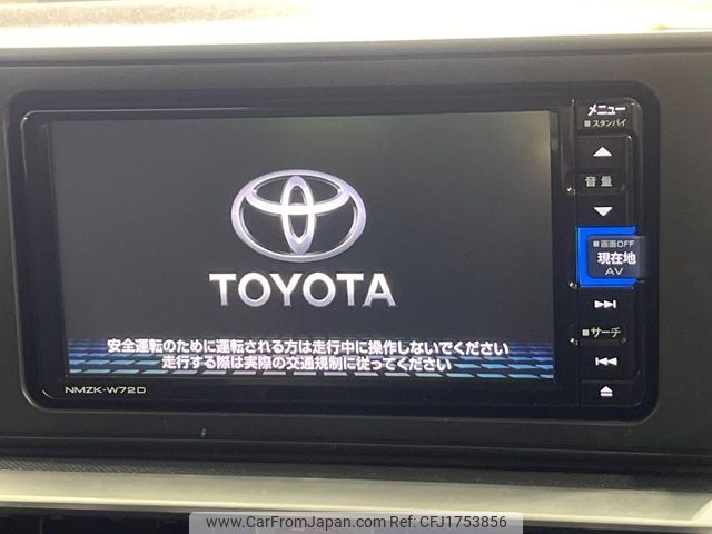 toyota raize 2022 CFJ1753856 image 2