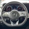 mercedes-benz g-class 2018 -MERCEDES-BENZ--Benz G Class ABA-463260--WDB4632601X307477---MERCEDES-BENZ--Benz G Class ABA-463260--WDB4632601X307477- image 13