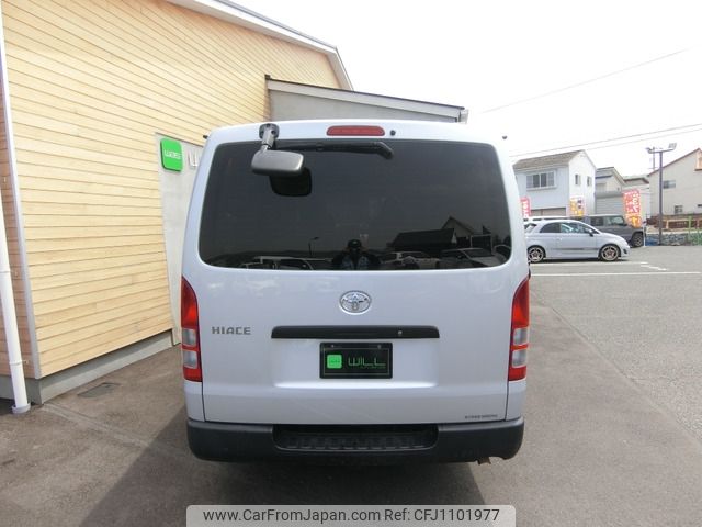 toyota hiace-van 2015 -TOYOTA--Hiace Van CBF-TRH200V--TRH200-0223775---TOYOTA--Hiace Van CBF-TRH200V--TRH200-0223775- image 2