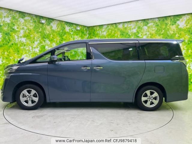 toyota vellfire 2017 quick_quick_DBA-AGH30W_AGH30-0127353 image 2