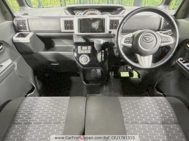 daihatsu wake 2020 CFJ1781315 image 2