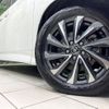 toyota voxy 2025 CFJ1688383 image 14