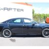 toyota crown 2014 -TOYOTA--Crown DAA-AWS210--AWS210-6050033---TOYOTA--Crown DAA-AWS210--AWS210-6050033- image 7