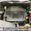 subaru legacy-b4 2011 -SUBARU--Legacy B4 DBA-BM9--BM9-020938---SUBARU--Legacy B4 DBA-BM9--BM9-020938- image 18