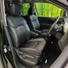 nissan elgrand 2015 -NISSAN--Elgrand DBA-PE52--PE52-052190---NISSAN--Elgrand DBA-PE52--PE52-052190- image 9