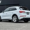 audi q5 2021 CFJ1767516 image 23
