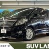 toyota alphard 2013 -TOYOTA--Alphard DBA-ANH20W--ANH20-8311938---TOYOTA--Alphard DBA-ANH20W--ANH20-8311938- image 1