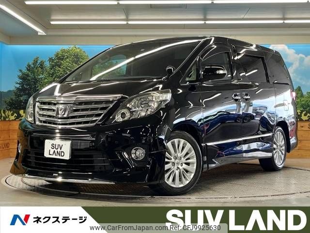 toyota alphard 2013 -TOYOTA--Alphard DBA-ANH20W--ANH20-8311938---TOYOTA--Alphard DBA-ANH20W--ANH20-8311938- image 1