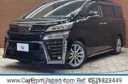 toyota vellfire 2020 CFJ1823449