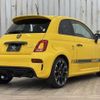 abarth 595 2017 quick_quick_ABA-31214T_ZFA3120000J816420 image 16